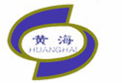 ��� �������� Qingdao Huanghai Marine Airbags Manufacture Co ltd