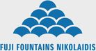 ��� �������� FUJI FOUNTAINS NIKOLAIDIS
