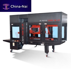 Multi-flap case sealer Auto Tape 50 CFadhesive tapeautomatic