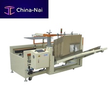 Automatic case packer-unpacker carton