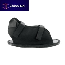 Cast shoe 1139 series