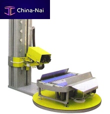 Semi-automatic packaging machine HU-6000 seriesheat-shrink filmpallet