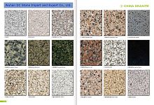 ������������, ��������� ������ Wuhan DC Stone Import and Export Co., Ltd.