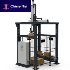 Robotic palletizer RPE100for boxeshandlingautomatic