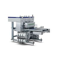 Automatic shrink wrapping machine 1200 A2packaging machinefor ice creamcontinuous