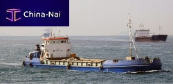 Hopper barge cargo ship