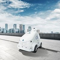 Mobile surveillance robot O-R3autonomousexteriorindoor