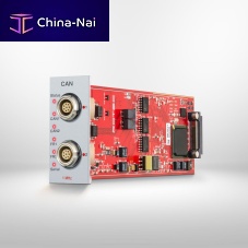 CAN Bus interface board industrial