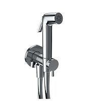 Toilet hand shower ATTHIS roundbrassABS
