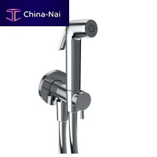 Toilet hand shower ATTHIS roundbrassABS