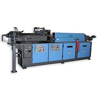 Induction heating system INDUCTOFORGE