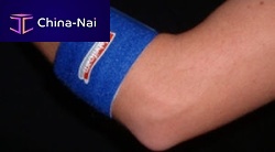Epicondylitis strap ElbowGard