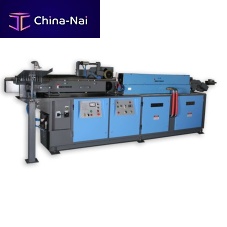 Induction heating system INDUCTOFORGE