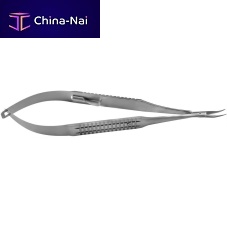 Surgical needle holder