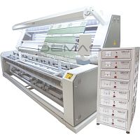 Knife cutting machine R.401-36ultrasonicfor fabricsstrip fabric