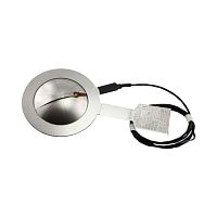 Inverted rupture disc IRA metal