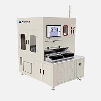 Dental aligner trimming machine ACTA-A