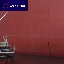 Merchant ship antifouling coating Intersmooth 7465Si SPCprofessional vesselself-polishinghigh-performance