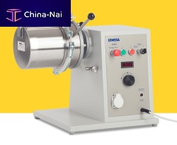 Dynamic mixer SW 1/Sbatchpowdergranules