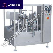 Automatic filling and sealing machine XFG-200bagliquidspowder