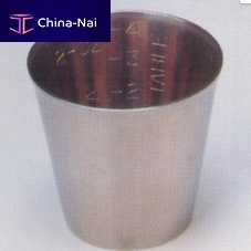 Sample container 84920