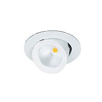 Recessed ceiling spotlight FL FOODLEDroundIP20