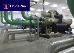 Cooling plant
