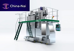 Automatic filling machine ABM125multi-containerliquidsaseptic