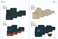 ������� ��� ���������� Shandong Kuntai New Material Technology Co., Ltd