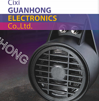 �������� Cixi Guanhong Electronics Co., Ltd.