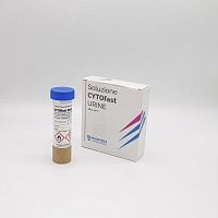 Urine collection kit CYR000040