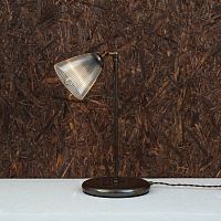 Table lamp GADAR brasssteelglass