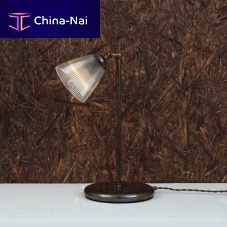 Table lamp GADAR brasssteelglass