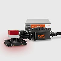 Marking laser Y.0201-DNpulsedfiberindustrial