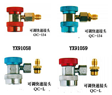 ������������ � ��������� ��������� ��� �������� ������������  Yixiang auto parts  Co, Ltd. 