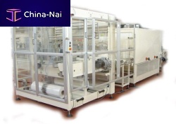 Automatic shrink wrapping machine H130 -A90�Twith shrink tunnelhigh-speed