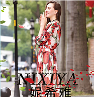 ������ ������� Guangzhou NIXIYA Garment   CO., LTD. 