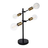 Table lamp AMESsteelcontemporarycorded