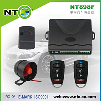 ������������ ������������� ZHONGSHAN NENGTONG BURGLARPROOF ELECTRONICS  CO.,LTD