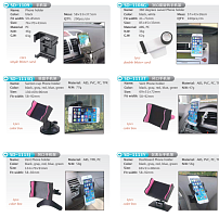 ���������, �������������, ������� ��� ���� Yuyao hengwei plastic co., ltd.