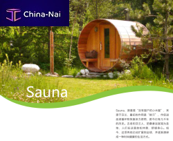 ����, ����� KEYA SAUNA & SWIMMING POOL EQUIPMENT CO.,LTD