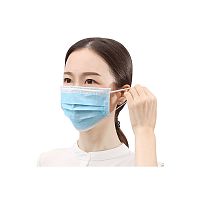 Polypropylene surgical mask adultbox of 20blue