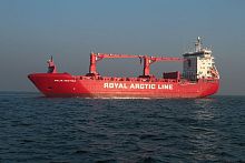 Container ship cargo ship B204/1