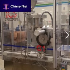 Capsule counting machine G1for tabletselectronic