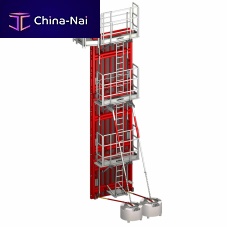 Wall formwork TPChigh