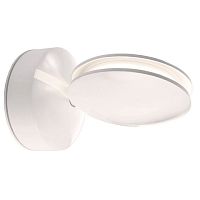Wall-mounted spotlight MAIA ILEDroundIP65