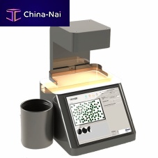 Tablet counting machine PL500for capsuleselectronicautomatic