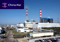 Steam boiler Supercritical PC 250-600MW coalfire tubetwo-pass