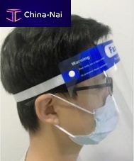 Full-face face-shield FSAFadultunisexmedical