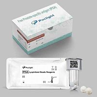 Tumour detection test kit free prostate-specific antigenserumplasma